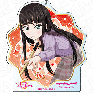 ラブライブ ！デカキーホルダー　東條希 ラブライブ！ デカキーホルダー 東條希 [ラブライブ！] | 公式