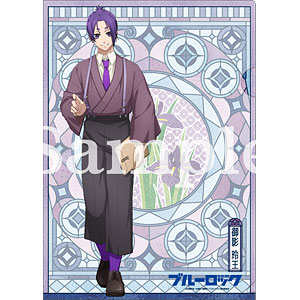 ブルーロック クリアファイル 大正浪漫2弾 (凪誠士郎)[読売テレビ