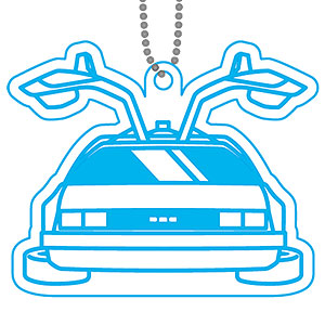 Back To The Future Delorean Reflector Key Chain B