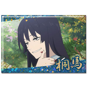 地獄楽 ホログラム缶バッジ デザイン08(亜左弔兵衛/A