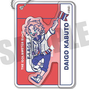 「アイドルマスター SideM」 れとぽぷ 第5弾 アクリルキーホルダー K 兜大吾