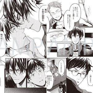 異世界の沙汰は社畜次第　描き下ろし　私服　アクリルスタンド　セット 検索結果]-amiami.jp-あみあみオンライン本店-