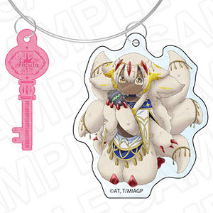 【新品未使用】メイドインアビス　烈日の黄金郷　ワイヤーキーホルダー アニメ「メイドインアビス 烈日の黄金郷」 ワイヤーキーホルダー