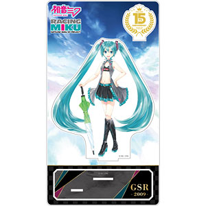 初音ミク GTプロジェクト 15周年記念 アクリルスタンド 2009Ver.