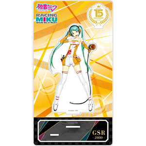初音ミク GTプロジェクト 15周年記念 アクリルスタンド 2010Ver.