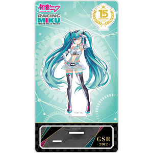 初音ミク GTプロジェクト 15周年記念 アクリルスタンド 2012Ver.