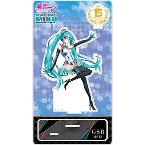 初音ミク GTプロジェクト 15周年記念 アクリルスタンド 2013Ver.