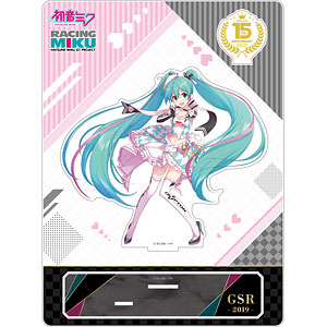 初音ミク GTプロジェクト 15周年記念 アクリルスタンド 2019Ver.