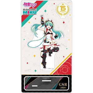 初音ミク GTプロジェクト 15周年記念 アクリルスタンド 2020Ver.