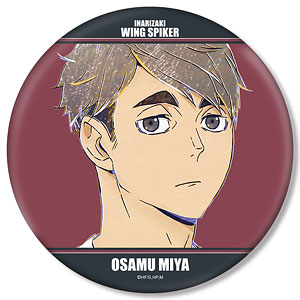 ハイキュー！！ 北信介 Ani-Art 第6弾 BIG缶バッジ[アルマビアンカ