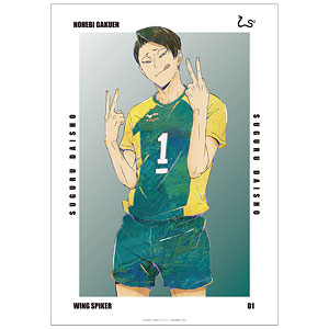 ハイキュー!!展 アートコースター 大将優 100枚 ハイキュー!!展 アートコースター 大将優 100枚