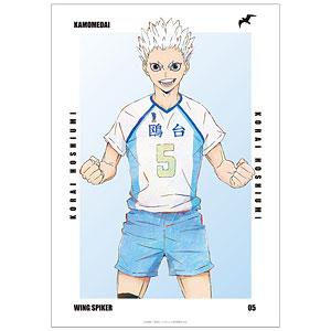 ハイキュー！！ 星海光来 Ani-Art 第6弾 A3マット加工ポスター