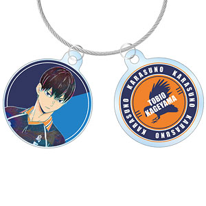 ハイキュー！！ 影山飛雄 Ani-Art 第4弾 2連ワイヤーアクリルキーホルダー