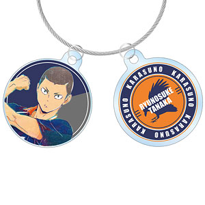 ハイキュー！！ 田中龍之介 Ani-Art 第4弾 2連ワイヤーアクリルキーホルダー