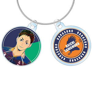 ハイキュー！！ 澤村大地 Ani-Art 第4弾 2連ワイヤーアクリルキーホルダー