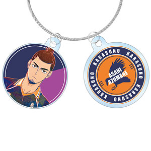 ハイキュー！！ 東峰旭 Ani-Art 第4弾 2連ワイヤーアクリルキーホルダー