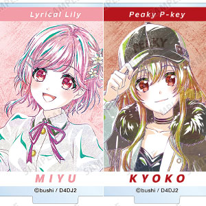 雑貨　全12種セット 「D4DJ All Mix トレーディング Ani-Art アクリルスタンド ver.A」 D4DJ All Mix - トレーディング Ani-Art アクリルスタンド ver.A