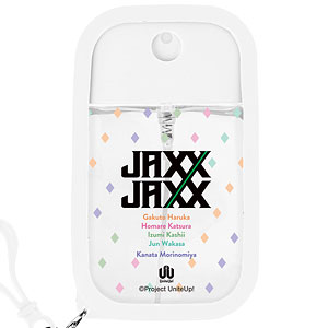 UniteUp！ JAXX/JAXX シリコンカバー付きスプレーボトル