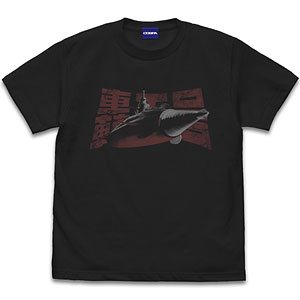 ゲッターロボ ゲッターロボTシャツ/BLACK-S[コスパ]《在庫切れ》