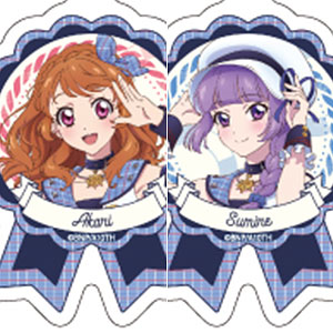 アクリルキーホルダー「アイカツ！」04/ 描き下ろしイラスト 7個入りBOX