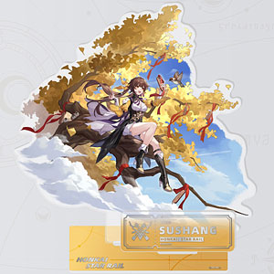 【廃盤未開封】ゼルダの伝説 ブレス オブ ザ ワイルド 750ピースパズル The Legend of Zelda Tears of The Kingdom 1000 Piece Jigsaw