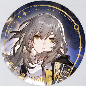崩壊：スターレイル 立絵シリーズ 缶バッジ 壊滅運命 主人公(女)