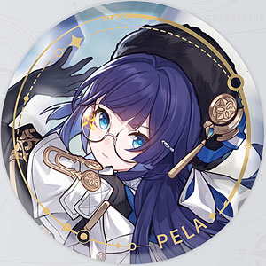 中古】(本体A-/箱B)アルカナディア ルミティア プラモデル