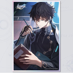 るかっぷ 鬼滅の刃 冨岡義勇 きょとんver. 完成品フィギュア