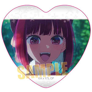 メモリーズハート缶バッジ 【推しの子】 有馬かなB