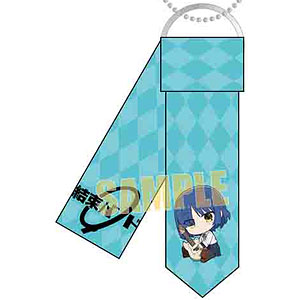 ネクタイキーホルダー ぼっち・ざ・ろっく！ 山田リョウ(ぎゅぎゅっと)