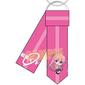 ネクタイキーホルダー ぼっち・ざ・ろっく！ 後藤ひとり(ぷかっしゅ)