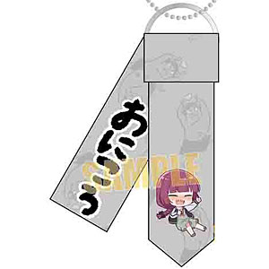 ネクタイキーホルダー ぼっち・ざ・ろっく！ 廣井きくり(ぷかっしゅ)