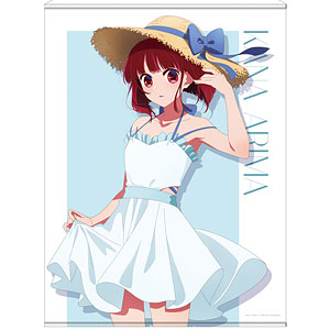 ハピネスチャージプリキュア 等身大タペストリー キュアハニー