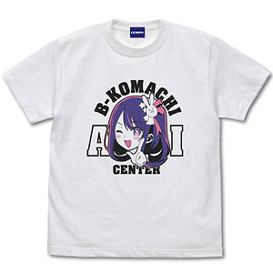 【推しの子】 アイ無限恒久永遠推し！！！ Tシャツ/WHITE-M