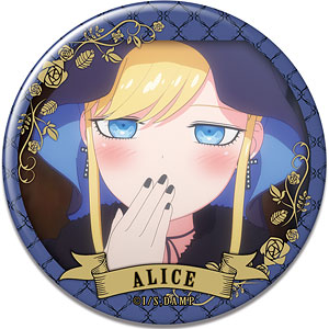 死神坊ちゃんと黒メイド 缶バッジ デザイン04(アリス/C