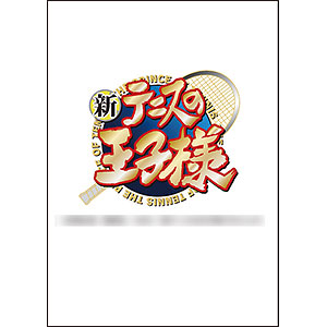 テニスの王子様　トレカ　羽子板カード９枚　乾手塚大石桃城海堂不二南次郎菊丸河村 テニスの王子様 トレカ 羽子板カード9枚 乾手塚大石桃城海堂不二南