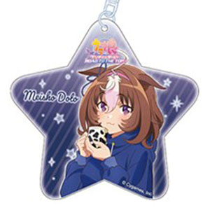 アニメ『ウマ娘 プリティーダービー ROAD TO THE TOP』 描き下ろしアクリルキーホルダー メイショウドトウ