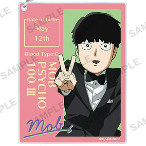 モブサイコ100 III アクリルキーホルダー 影山茂夫