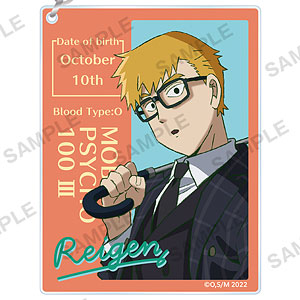 モブサイコ100 III アクリルキーホルダー 霊幻新隆