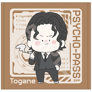 PSYCHO-PASS サイコパス ちるコレ ハンドタオル 07 東金朔夜