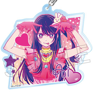 【推しの子】 ビビッドライン アクリルキーホルダー アイ