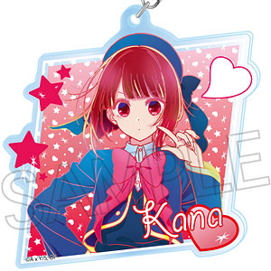 【推しの子】 ビビッドライン アクリルキーホルダー 有馬かな