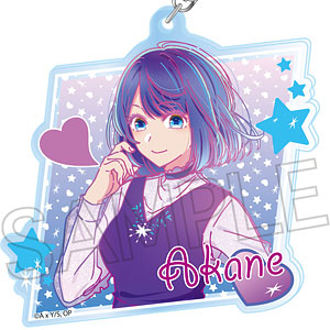 【推しの子】 ビビッドライン アクリルキーホルダー 黒川あかね