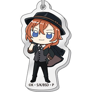文豪ストレイドッグス アクリルキーホルダー/中原中也 ふん！