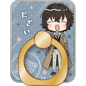 文豪ストレイドッグス スマホリング/太宰治 にっこり
