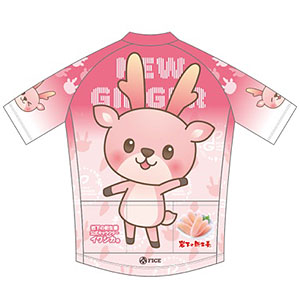 岩下の新生姜 サイクルジャージ[イワシカ Ver.] 3XL[ファイス]《在庫切れ》