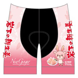 岩下の新生姜 サイクルパンツ XL[ファイス]《在庫切れ》