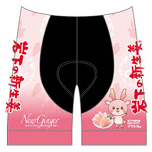 岩下の新生姜 サイクルパンツ XL[ファイス]《在庫切れ》