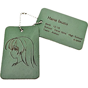 ガールズ＆パンツァー レザーチャーム(五十鈴華)