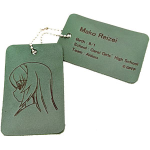 ガールズ＆パンツァー レザーチャーム(冷泉麻子)